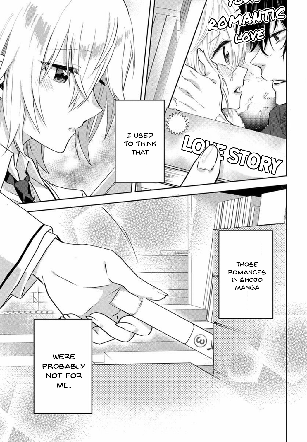 Romcom Manga ni Haitteshimatta node, Oshi no Make Heroine o Zenryoku de Shiawase ni Suru What on Earth Am I Supposed to Do!? 第1页
