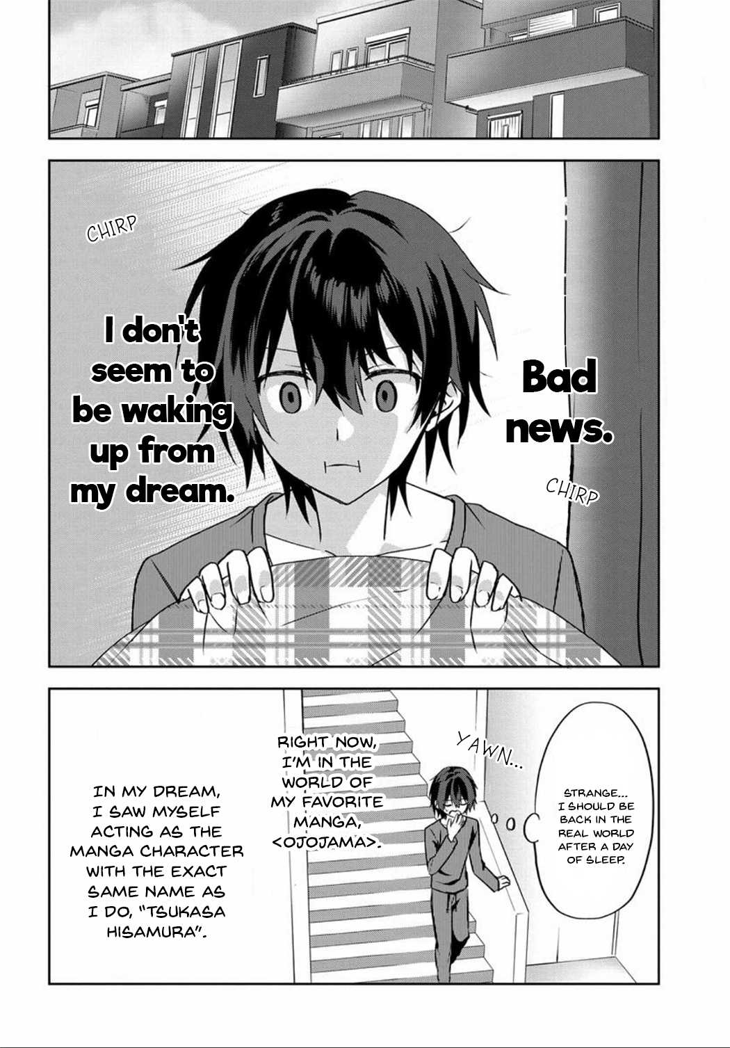 Romcom Manga ni Haitteshimatta node, Oshi no Make Heroine o Zenryoku de Shiawase ni Suru What on Earth Am I Supposed to Do!? 第12页