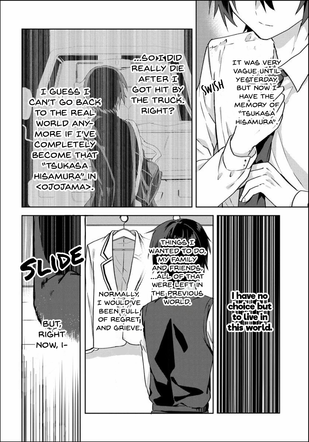 Romcom Manga ni Haitteshimatta node, Oshi no Make Heroine o Zenryoku de Shiawase ni Suru What on Earth Am I Supposed to Do!? 第14页