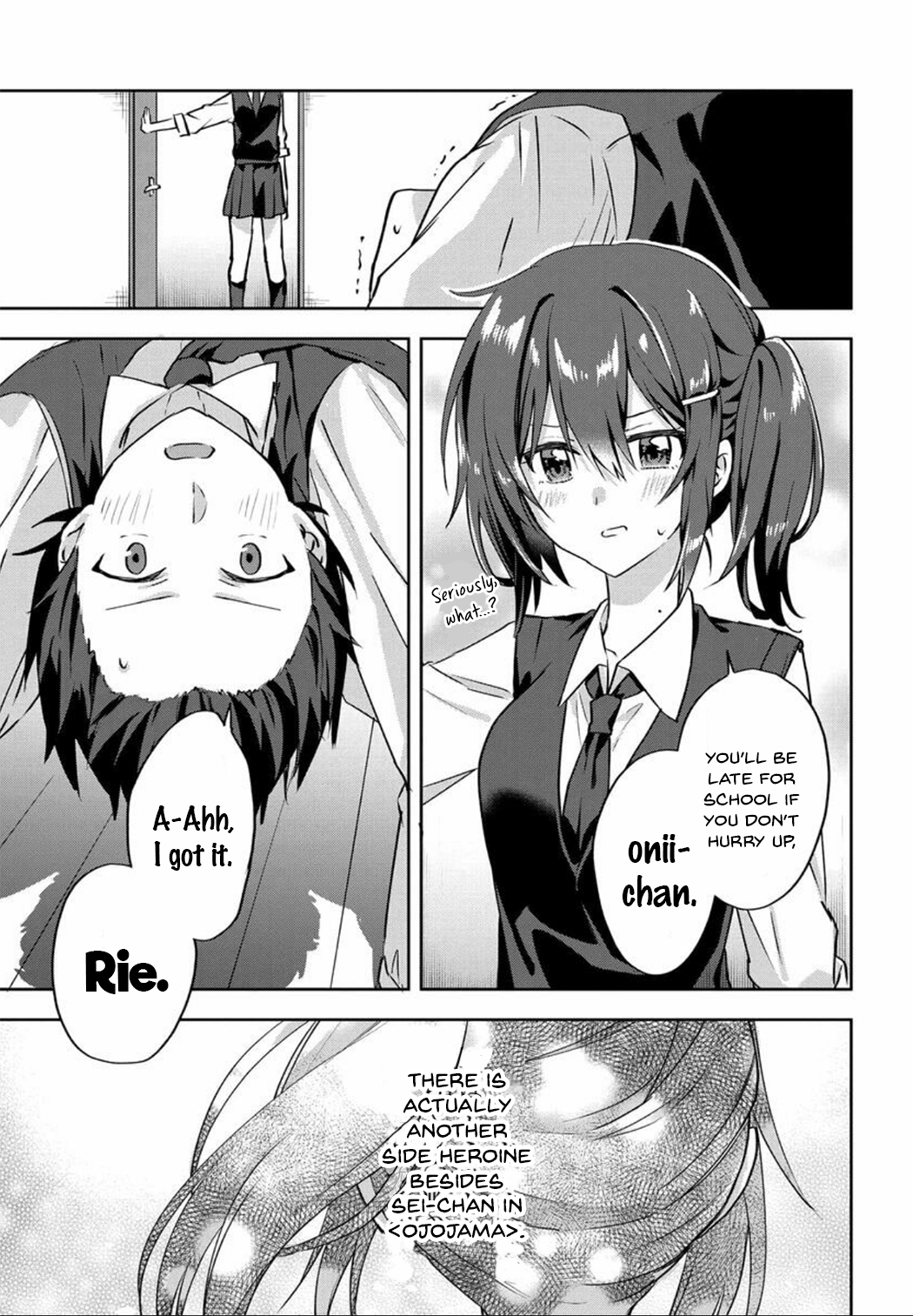 Romcom Manga ni Haitteshimatta node, Oshi no Make Heroine o Zenryoku de Shiawase ni Suru What on Earth Am I Supposed to Do!? 第17页