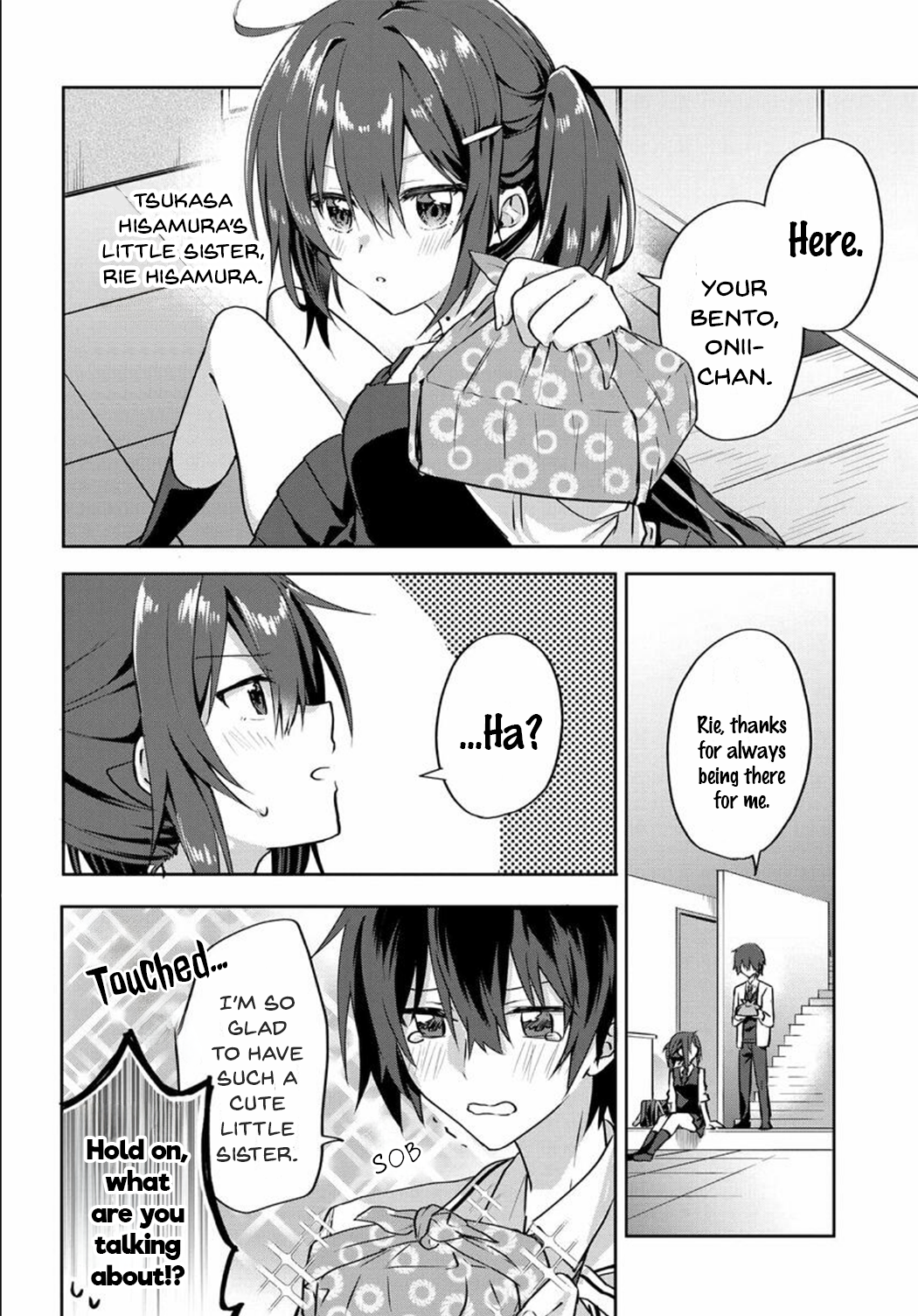 Romcom Manga ni Haitteshimatta node, Oshi no Make Heroine o Zenryoku de Shiawase ni Suru What on Earth Am I Supposed to Do!? 第18页
