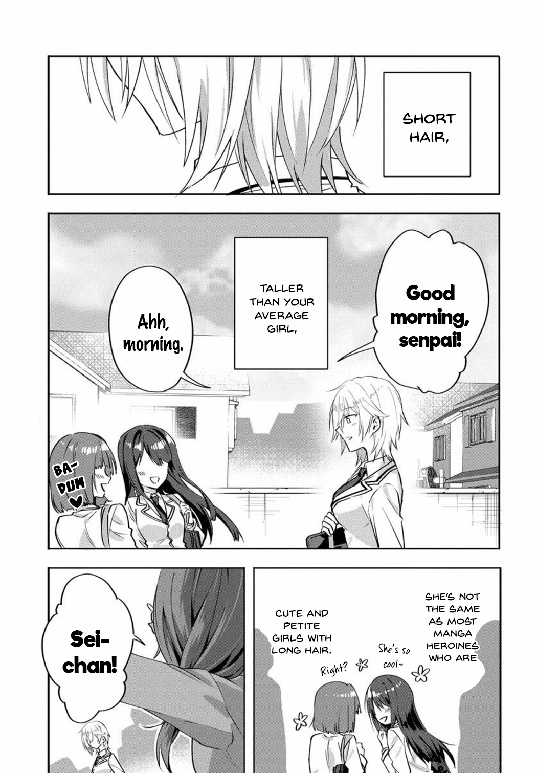 Romcom Manga ni Haitteshimatta node, Oshi no Make Heroine o Zenryoku de Shiawase ni Suru What on Earth Am I Supposed to Do!? 第3页