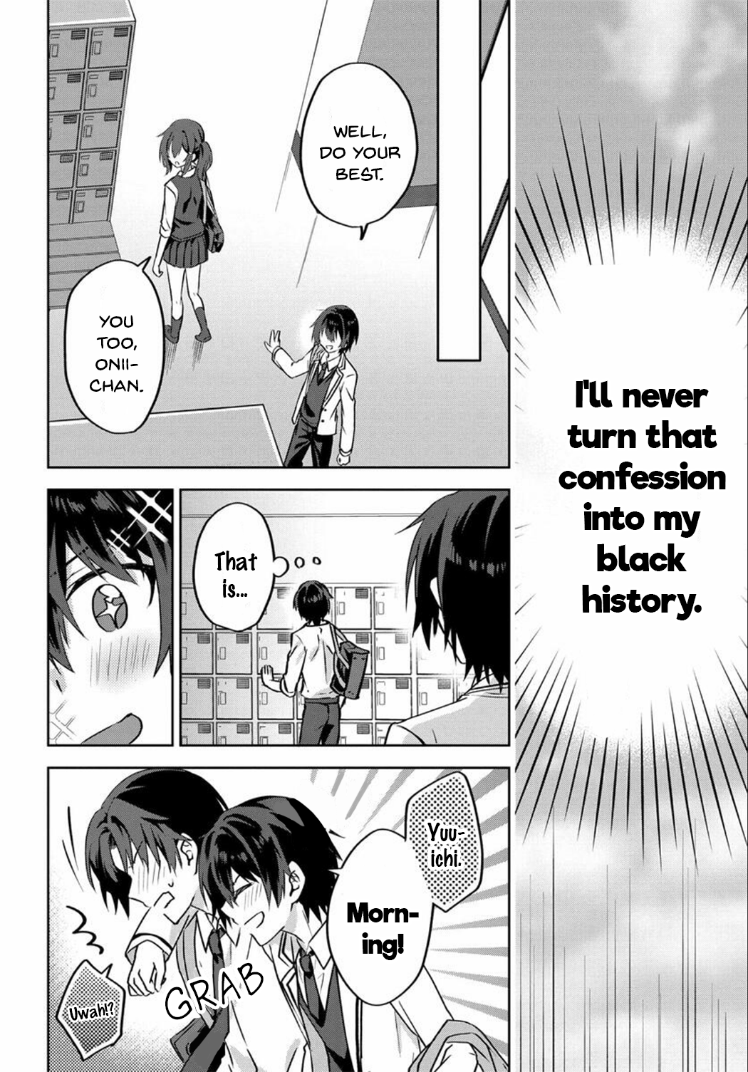 Romcom Manga ni Haitteshimatta node, Oshi no Make Heroine o Zenryoku de Shiawase ni Suru What on Earth Am I Supposed to Do!? 第22页