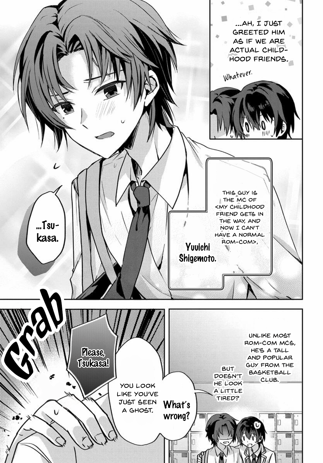 Romcom Manga ni Haitteshimatta node, Oshi no Make Heroine o Zenryoku de Shiawase ni Suru What on Earth Am I Supposed to Do!? 第23页