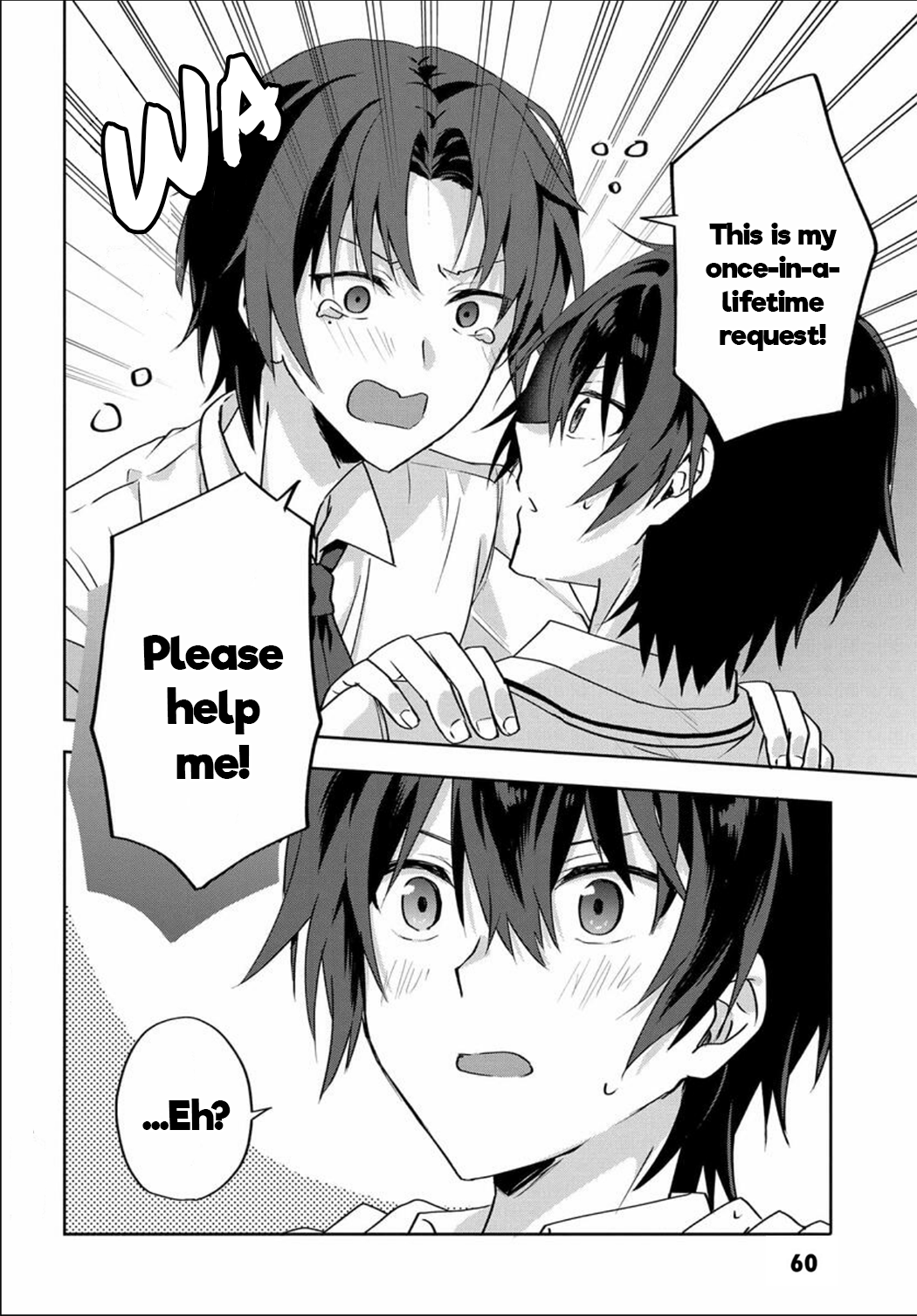 Romcom Manga ni Haitteshimatta node, Oshi no Make Heroine o Zenryoku de Shiawase ni Suru What on Earth Am I Supposed to Do!? 第24页