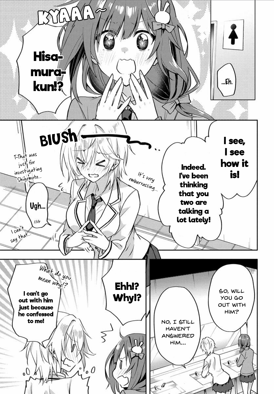 Romcom Manga ni Haitteshimatta node, Oshi no Make Heroine o Zenryoku de Shiawase ni Suru What on Earth Am I Supposed to Do!? 第7页