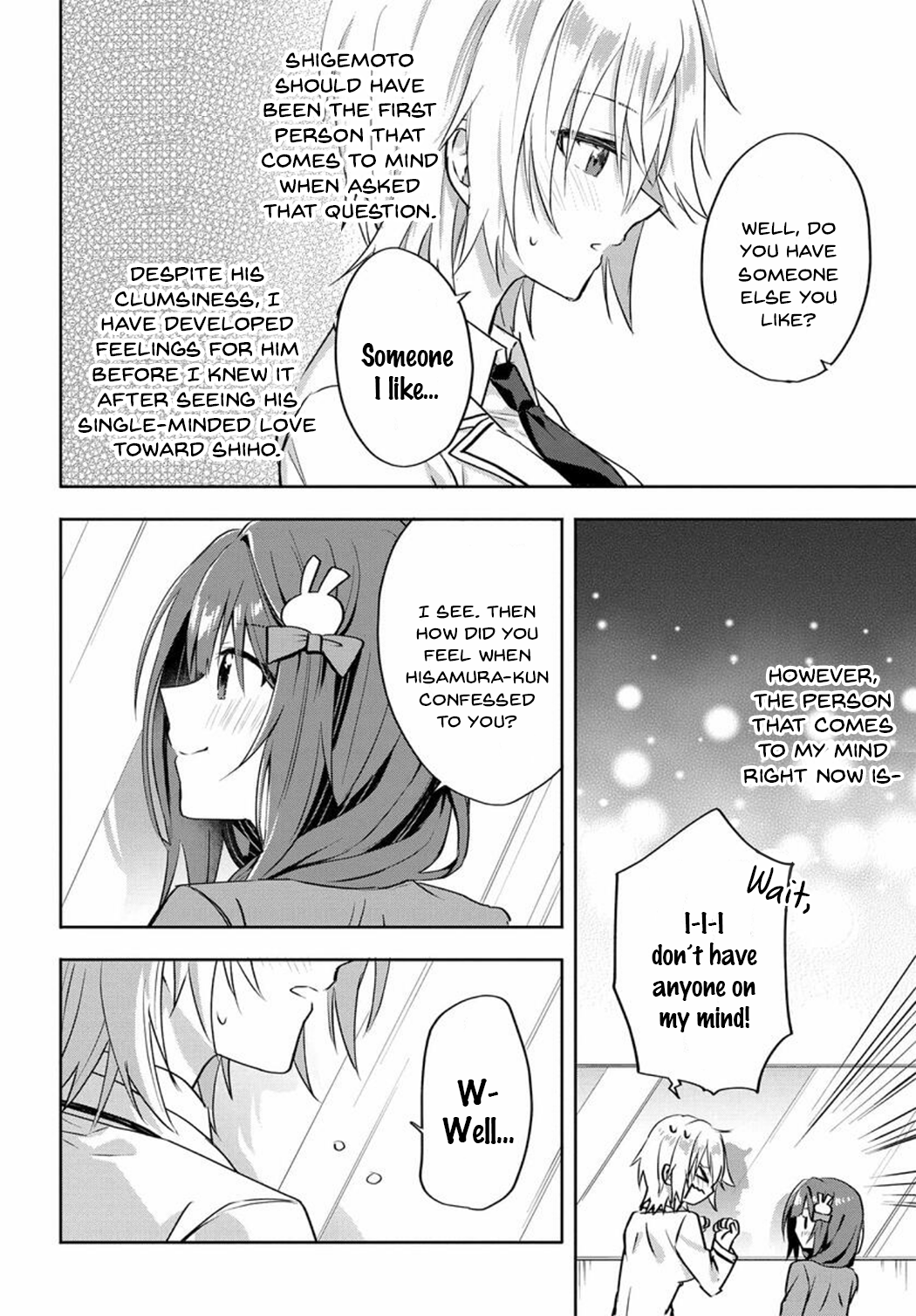 Romcom Manga ni Haitteshimatta node, Oshi no Make Heroine o Zenryoku de Shiawase ni Suru What on Earth Am I Supposed to Do!? 第8页