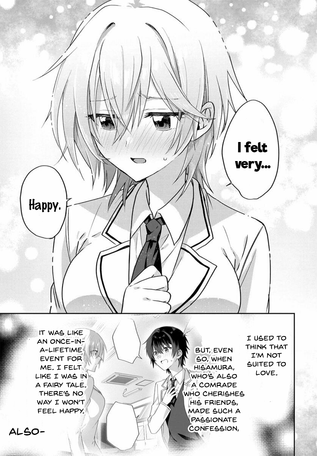 Romcom Manga ni Haitteshimatta node, Oshi no Make Heroine o Zenryoku de Shiawase ni Suru What on Earth Am I Supposed to Do!? 第9页