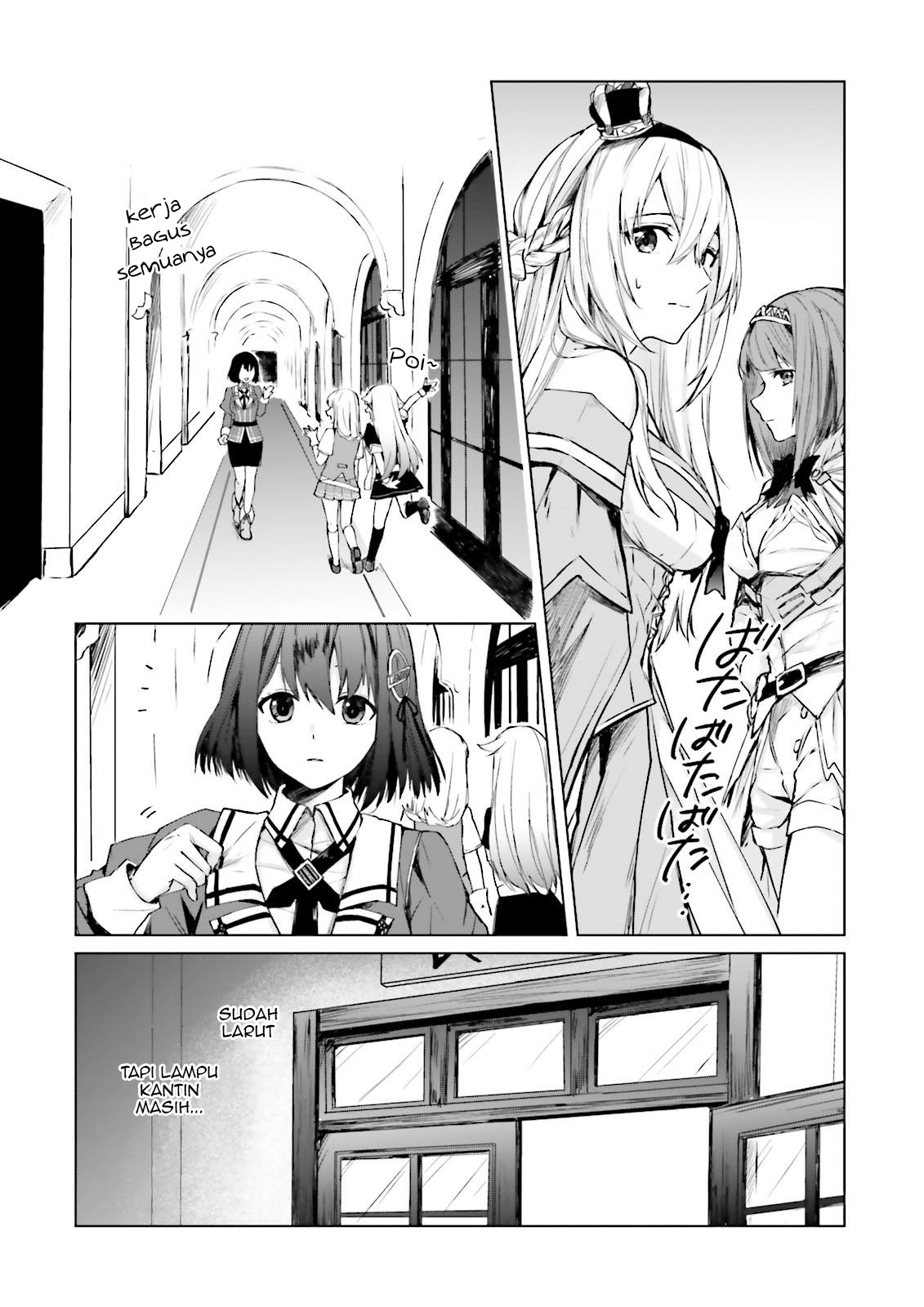 Kantai Collection -KanColle- Tonight, Another "Salute"! Vol. 1 Ch. 2 第16页