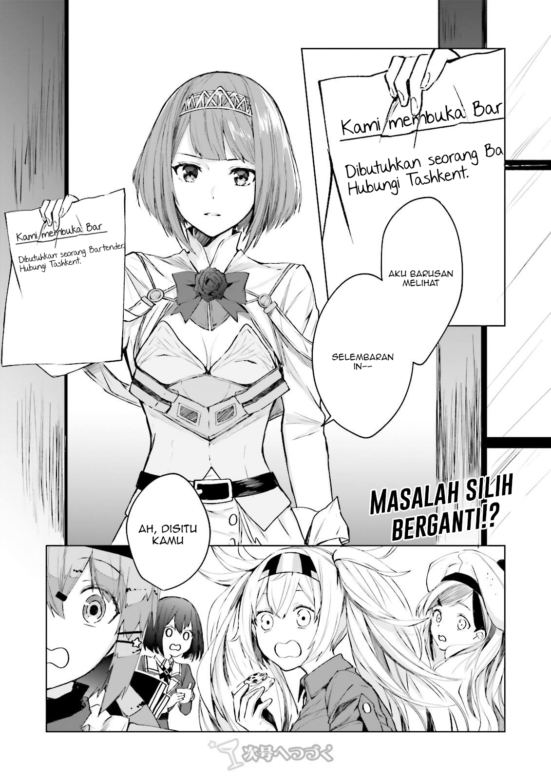 Kantai Collection -KanColle- Tonight, Another "Salute"! Vol. 1 Ch. 2 第27页