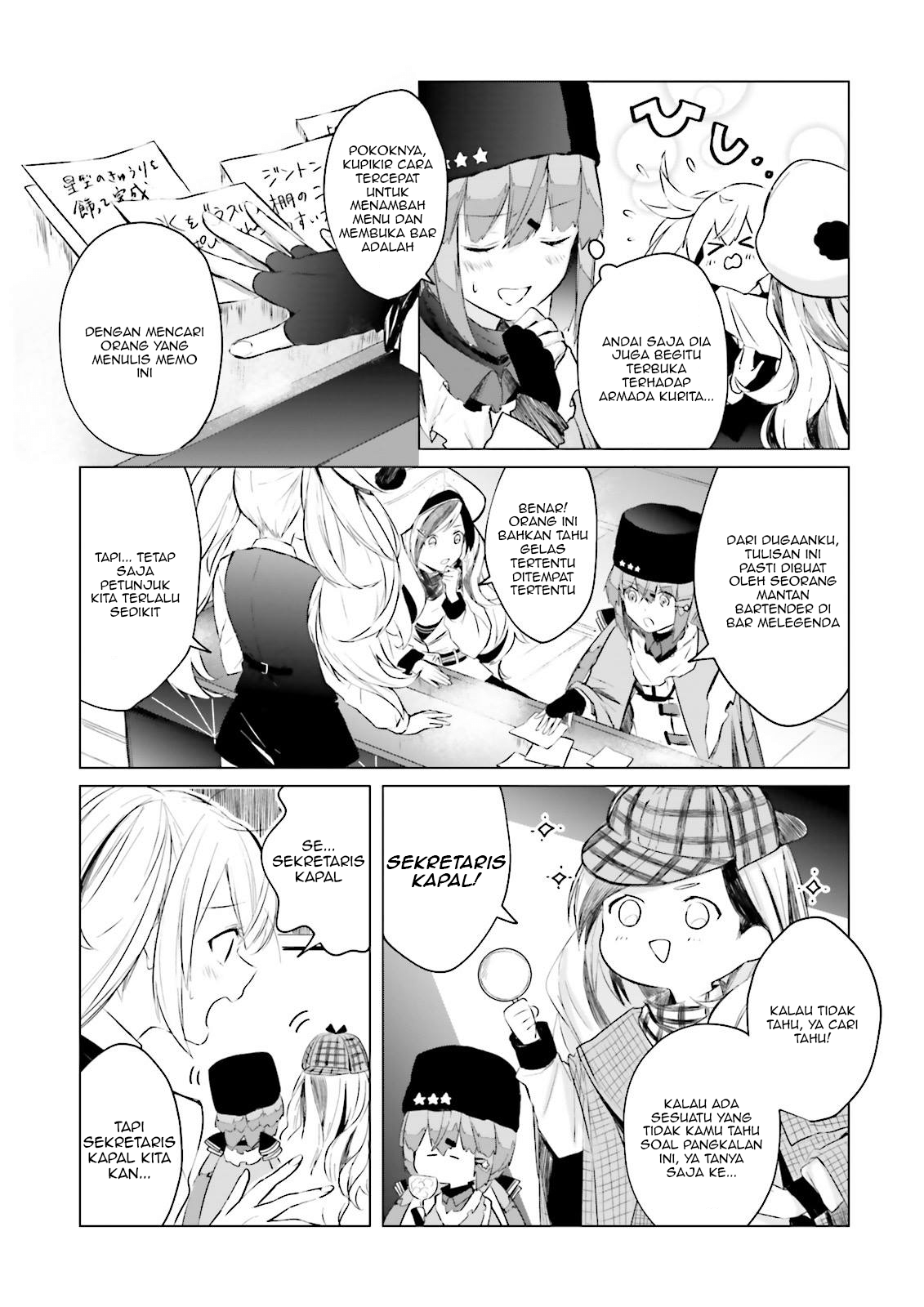 Kantai Collection -KanColle- Tonight, Another "Salute"! Vol. 1 Ch. 2 第6页