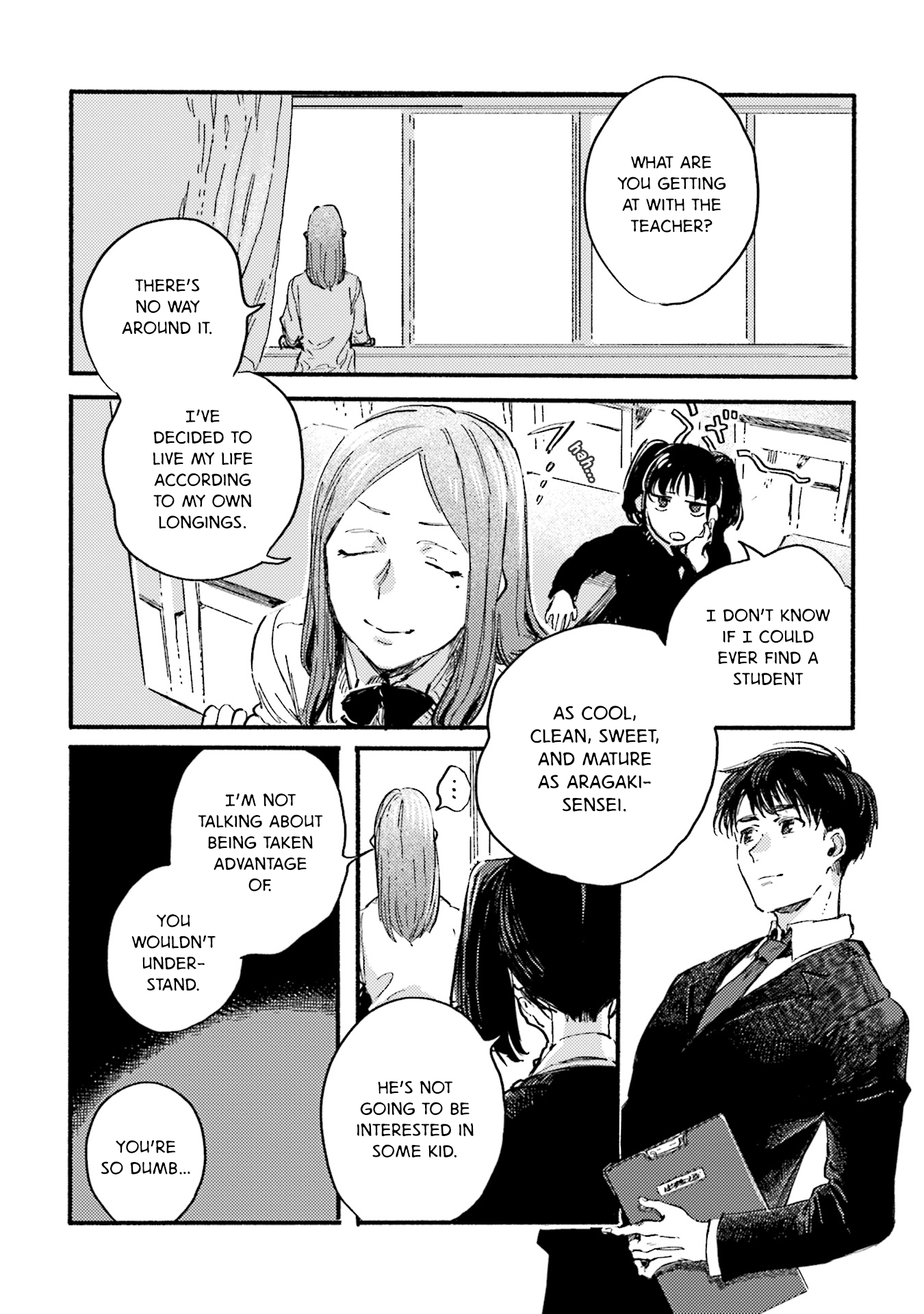 Yoru to Umi Vol. 2 Ch. 6 第12页