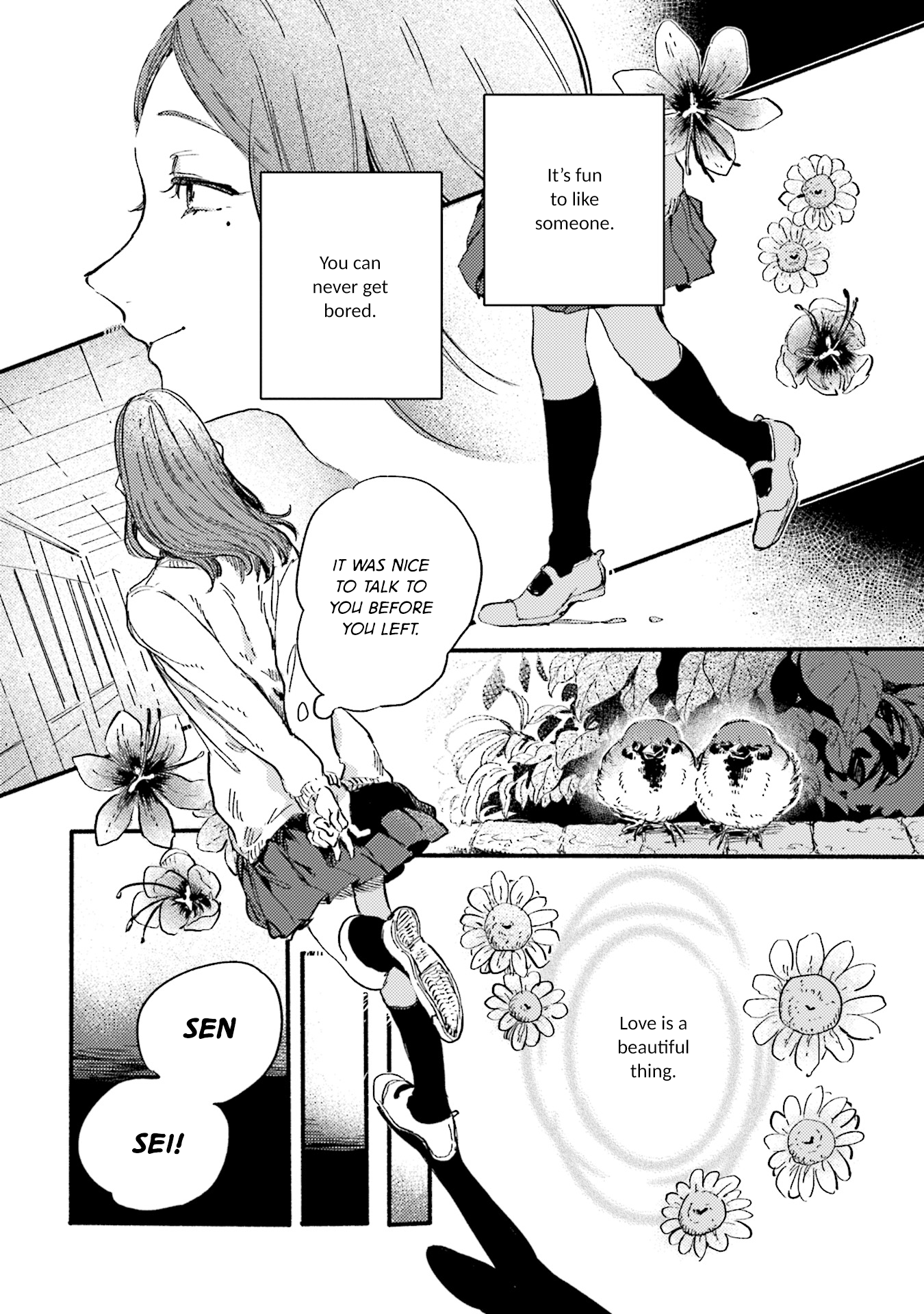 Yoru to Umi Vol. 2 Ch. 6 第15页