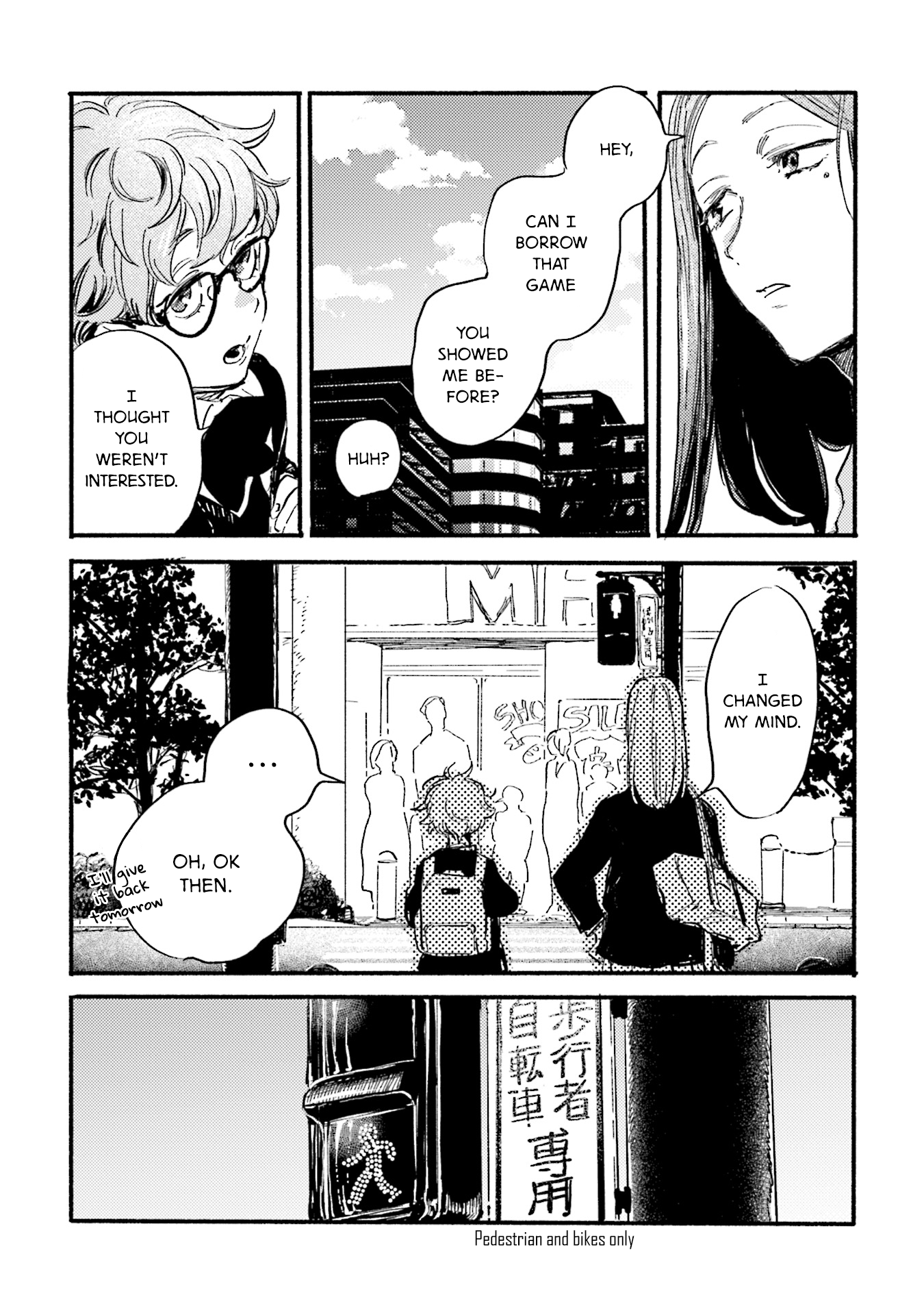 Yoru to Umi Vol. 2 Ch. 6 第25页