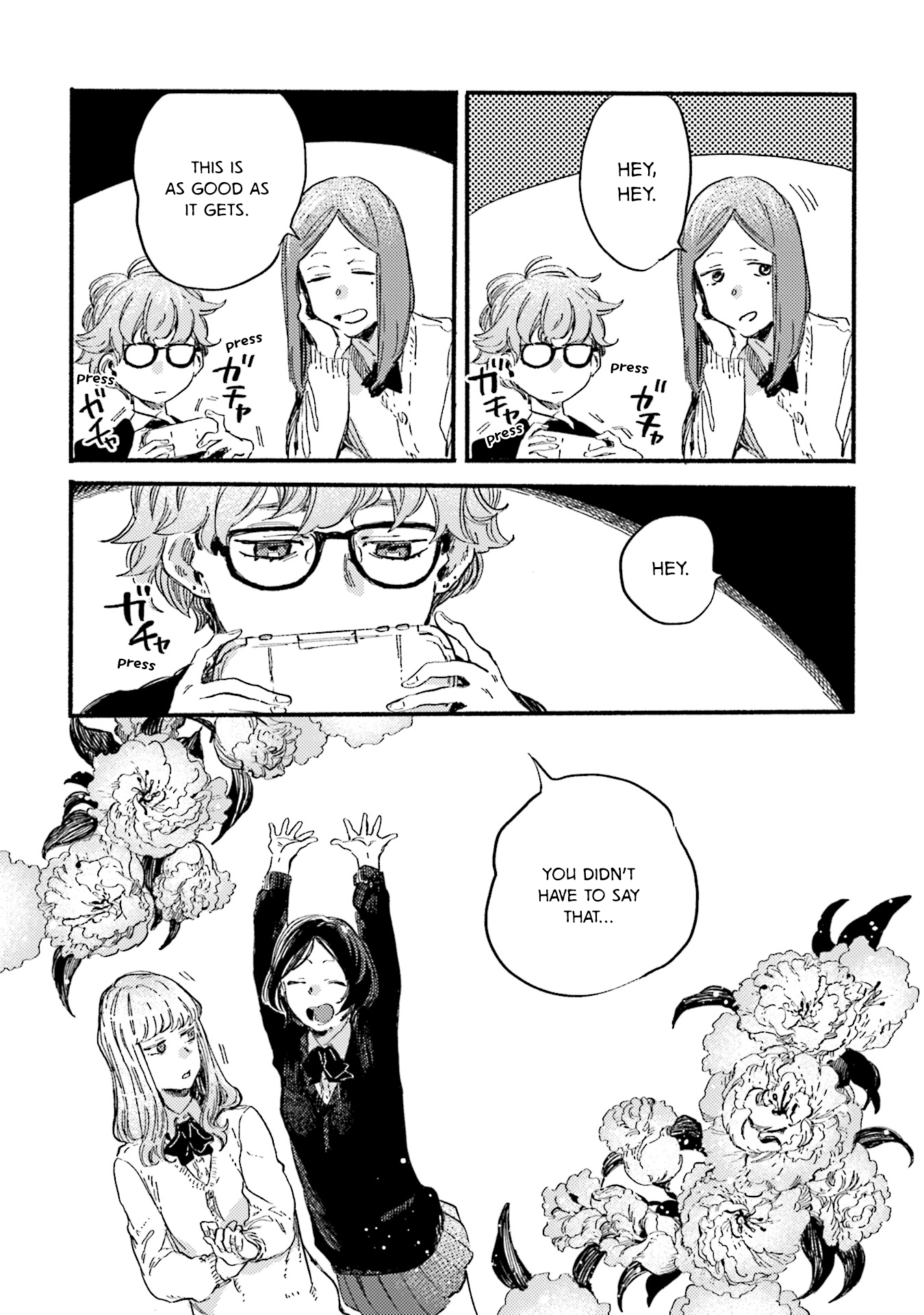Yoru to Umi Vol. 2 Ch. 6 第31页