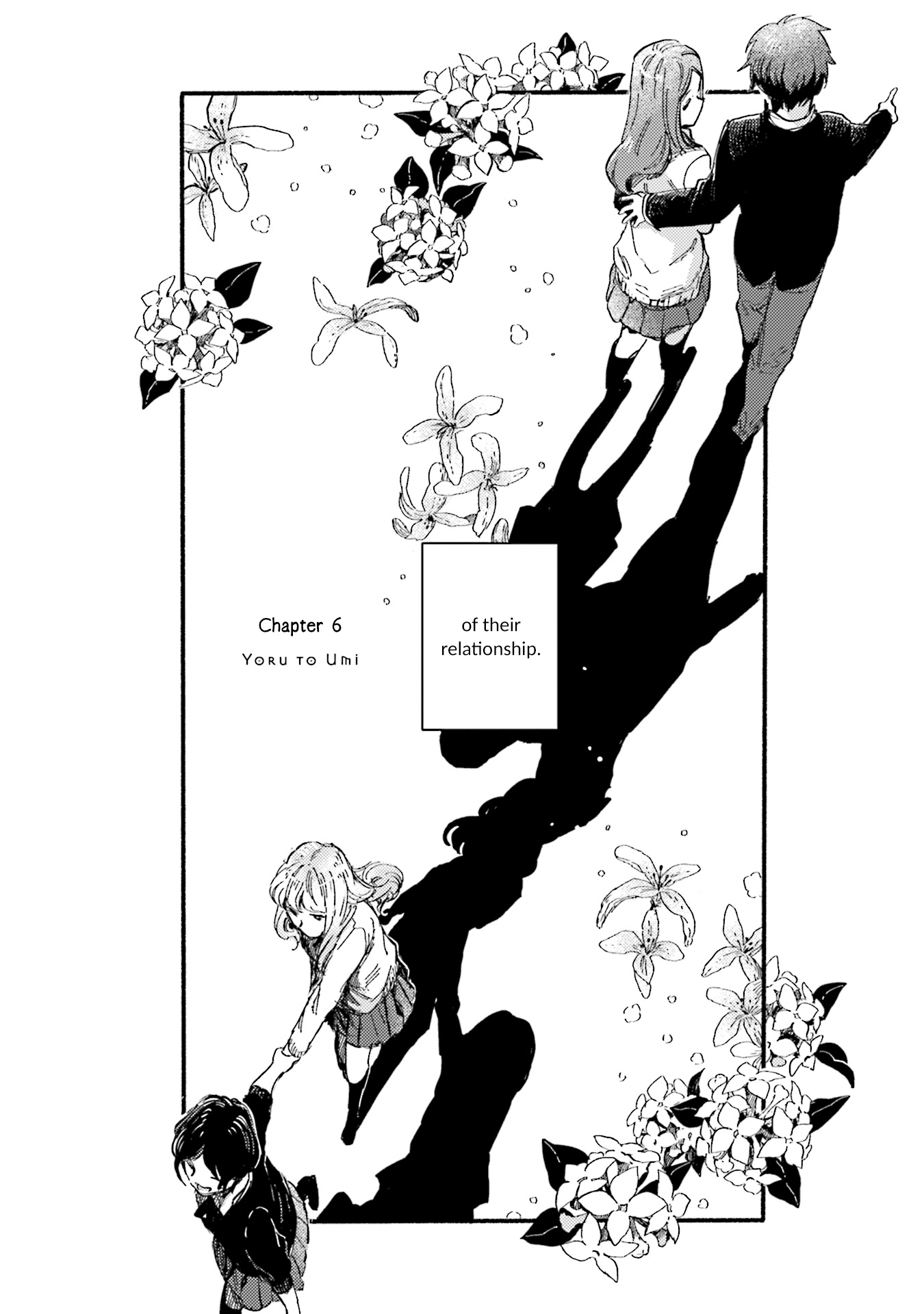 Yoru to Umi Vol. 2 Ch. 6 第7页