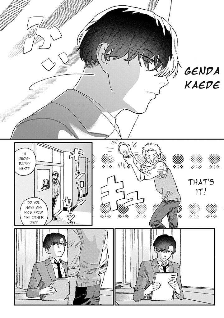 Ore ni wa Zenbu Kikoeteru! Ch. 1.1 第14页