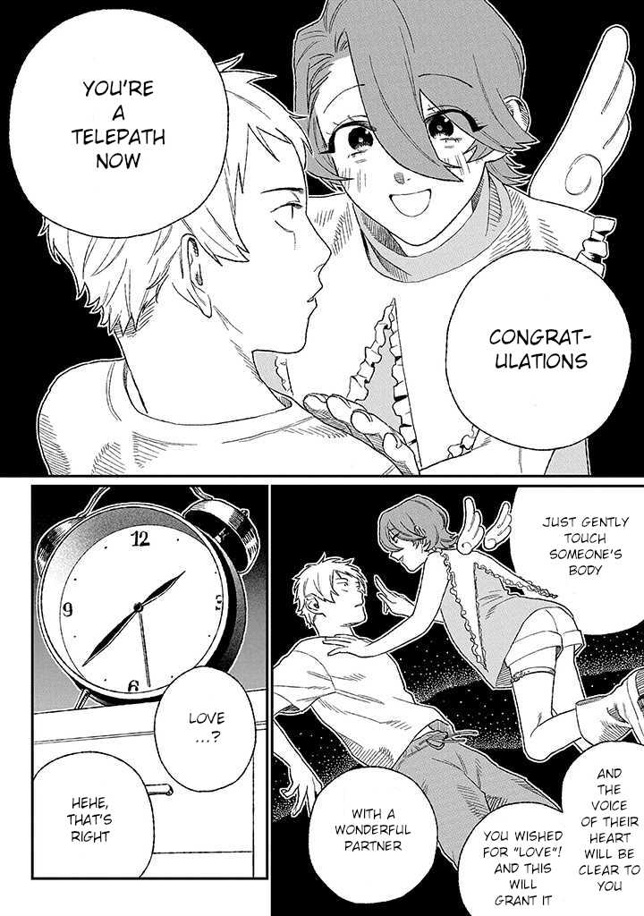 Ore ni wa Zenbu Kikoeteru! 第8页