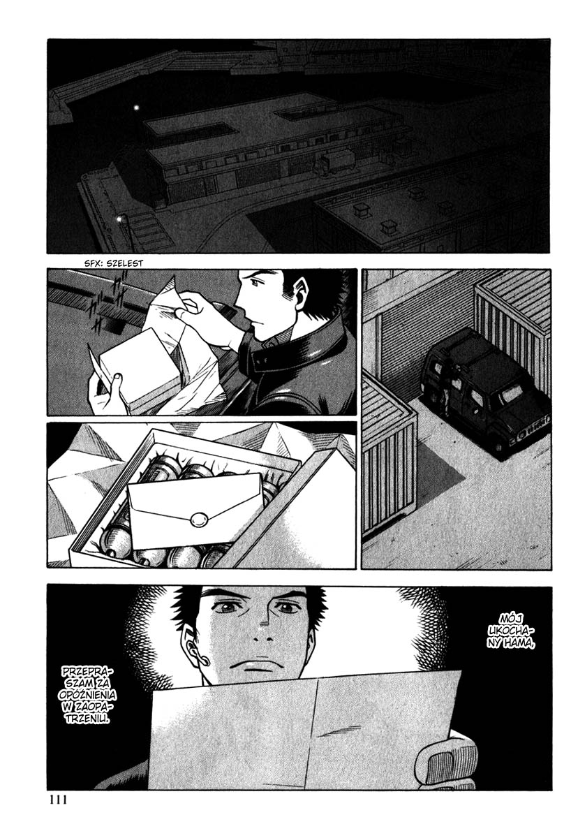 Dance in the Vampire Bund - Sledge Hammer no Tsuioku Człowiek iluzji 第32页