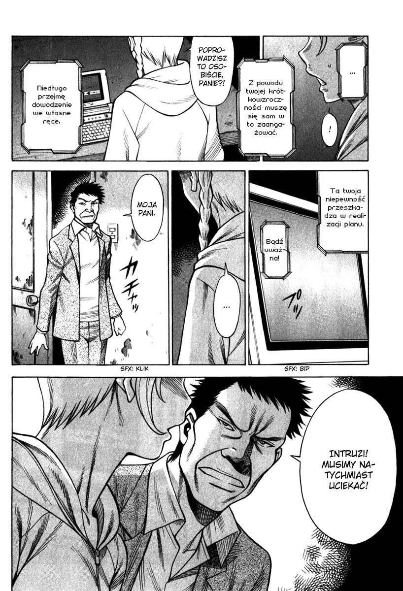 Dance in the Vampire Bund - Sledge Hammer no Tsuioku Człowiek iluzji 第37页