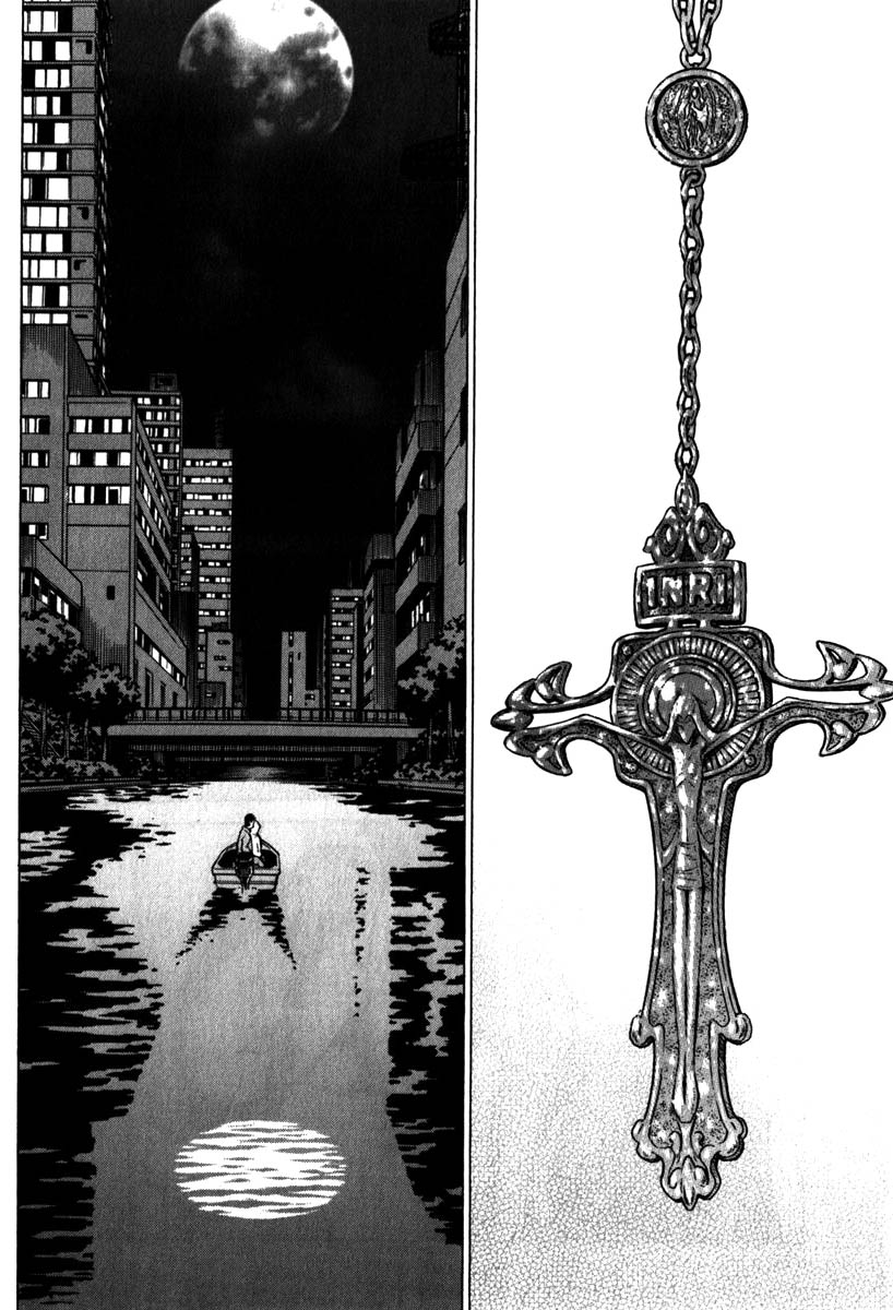 Dance in the Vampire Bund - Sledge Hammer no Tsuioku Człowiek iluzji 第41页