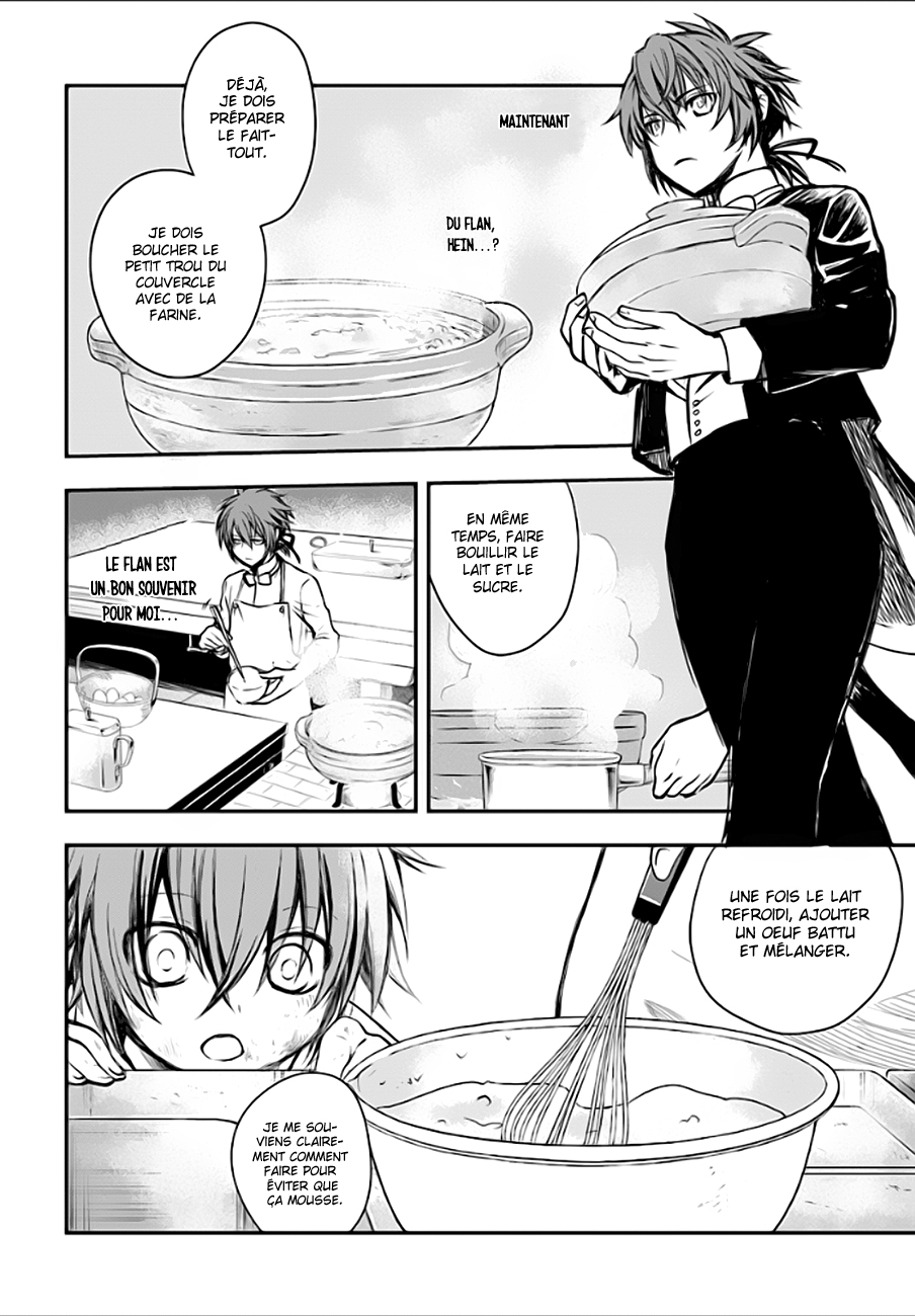 Isekai Goumon Hime Vol. 1 Ch. 2 第19页