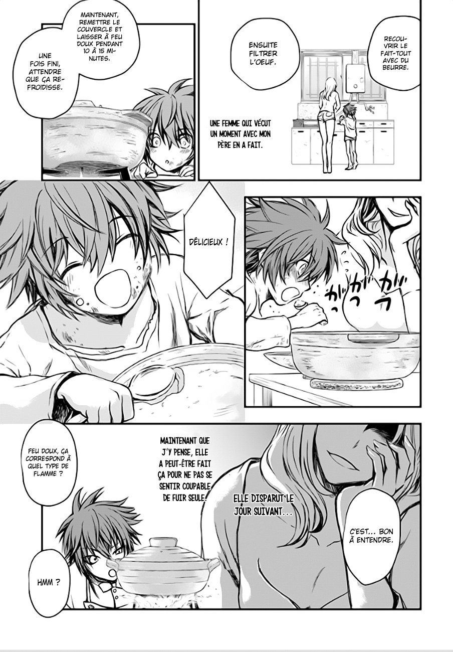 Isekai Goumon Hime Vol. 1 Ch. 2 第20页