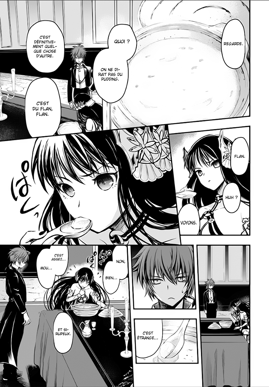 Isekai Goumon Hime Vol. 1 Ch. 2 第22页