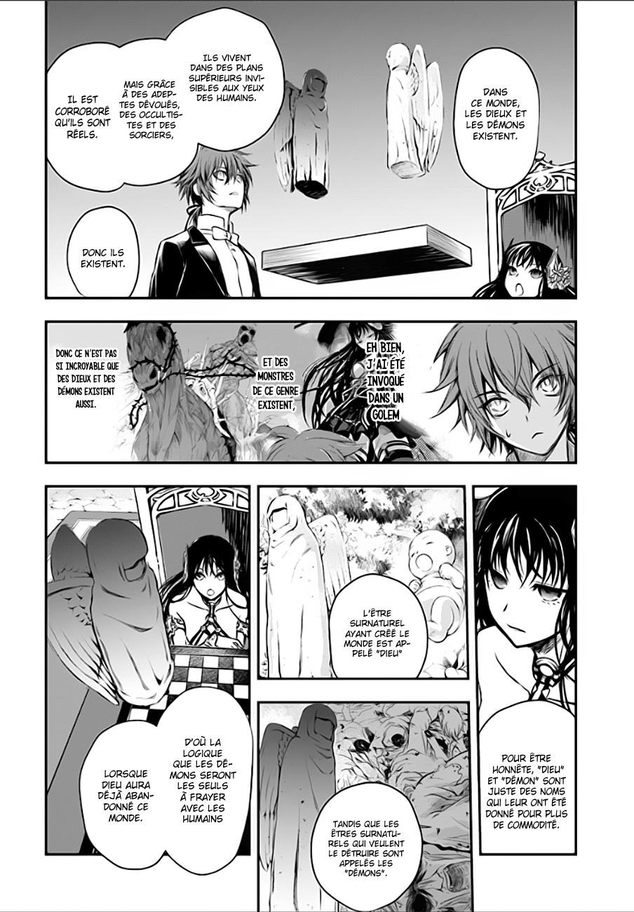 Isekai Goumon Hime Vol. 1 Ch. 2 第25页