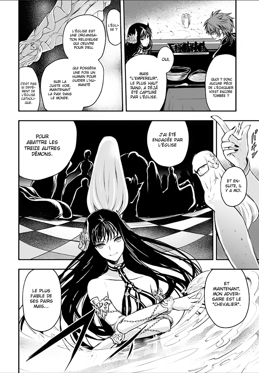 Isekai Goumon Hime Vol. 1 Ch. 2 第29页