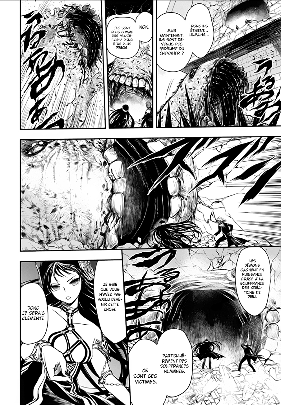 Isekai Goumon Hime Vol. 1 Ch. 2 第31页