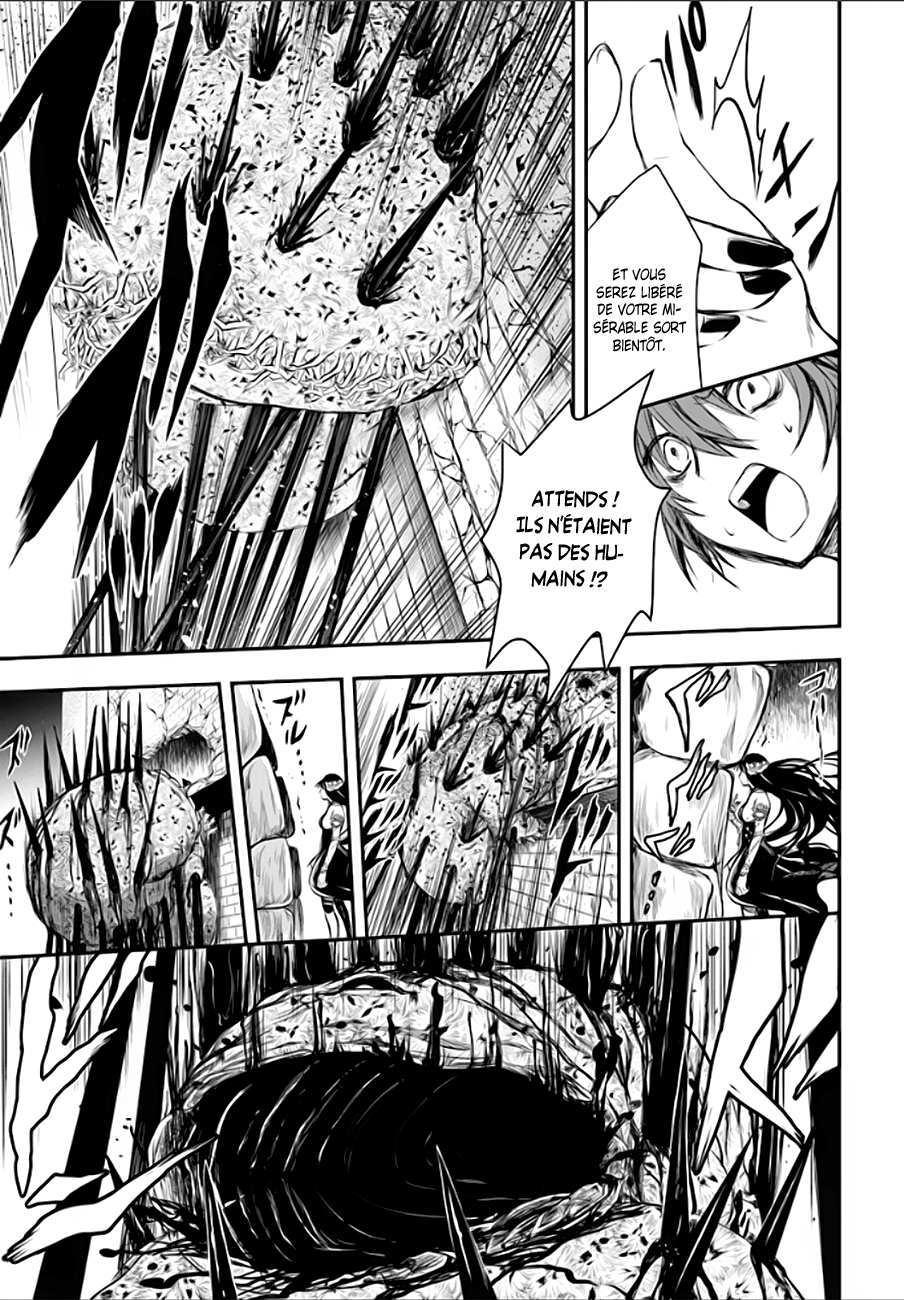 Isekai Goumon Hime Vol. 1 Ch. 2 第32页