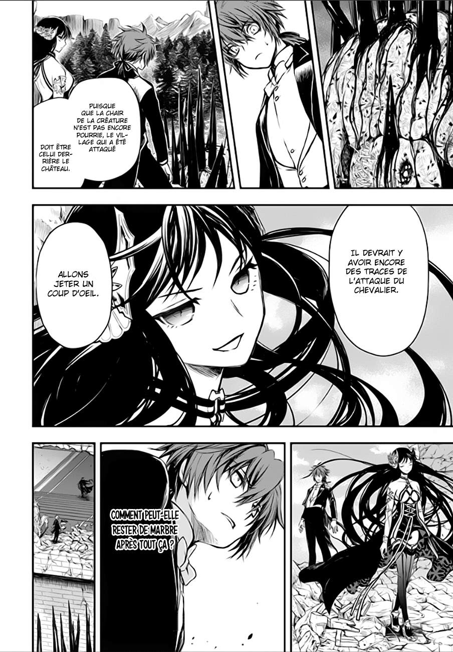 Isekai Goumon Hime Vol. 1 Ch. 2 第33页