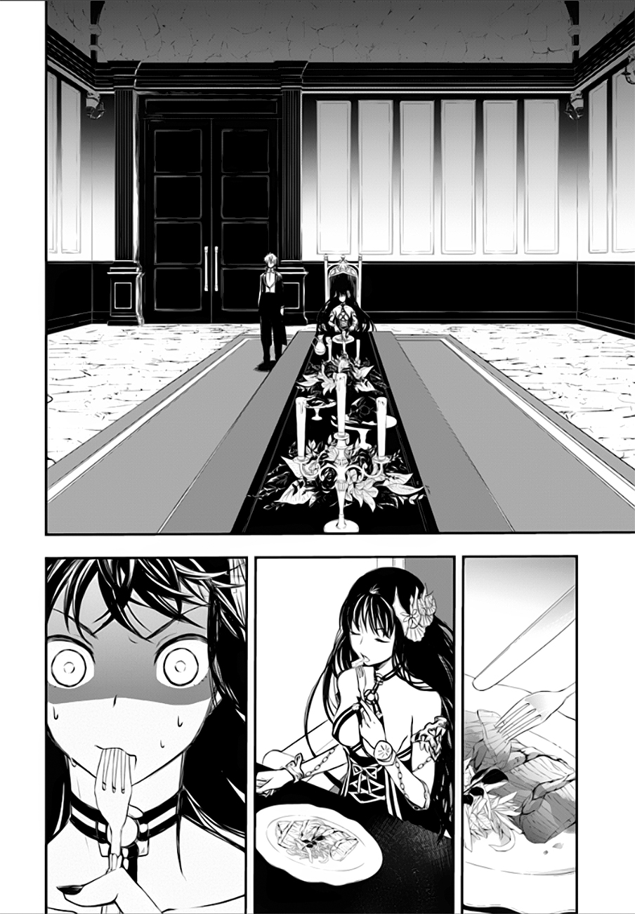 Isekai Goumon Hime Vol. 1 Ch. 2 第9页