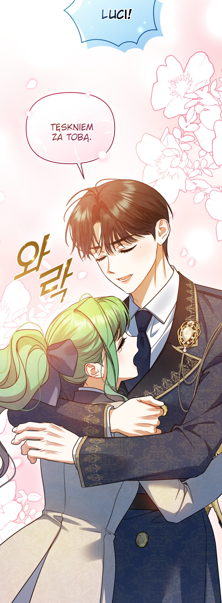Reforming the Obsessive Male Lead Vol. 3 Ch. 102 第15页