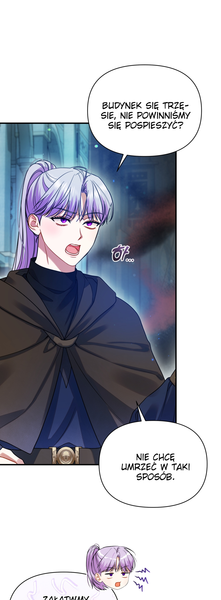 Reforming the Obsessive Male Lead Vol. 3 Ch. 102 第17页