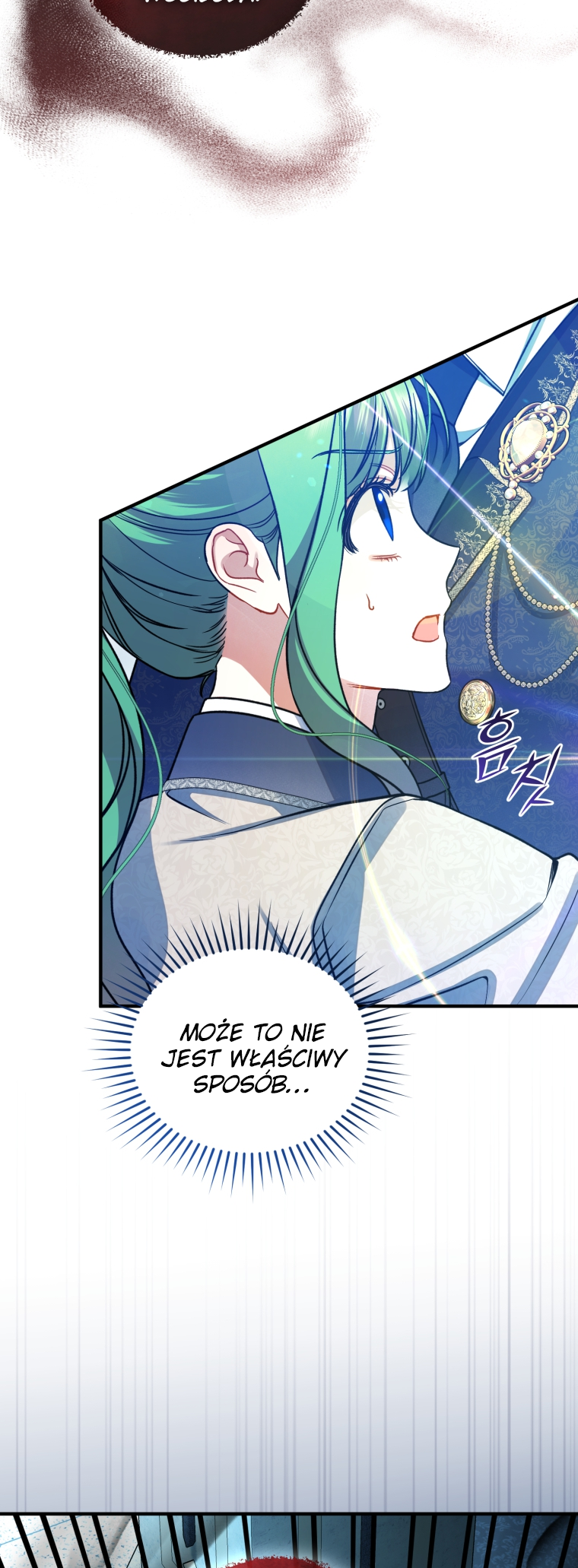 Reforming the Obsessive Male Lead Vol. 3 Ch. 102 第3页