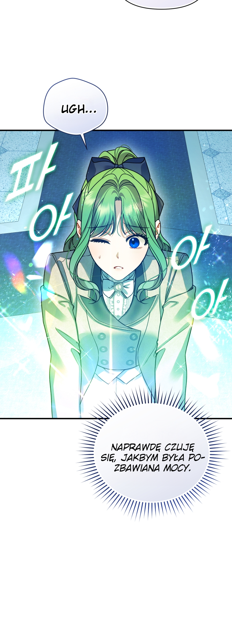 Reforming the Obsessive Male Lead Vol. 3 Ch. 102 第23页