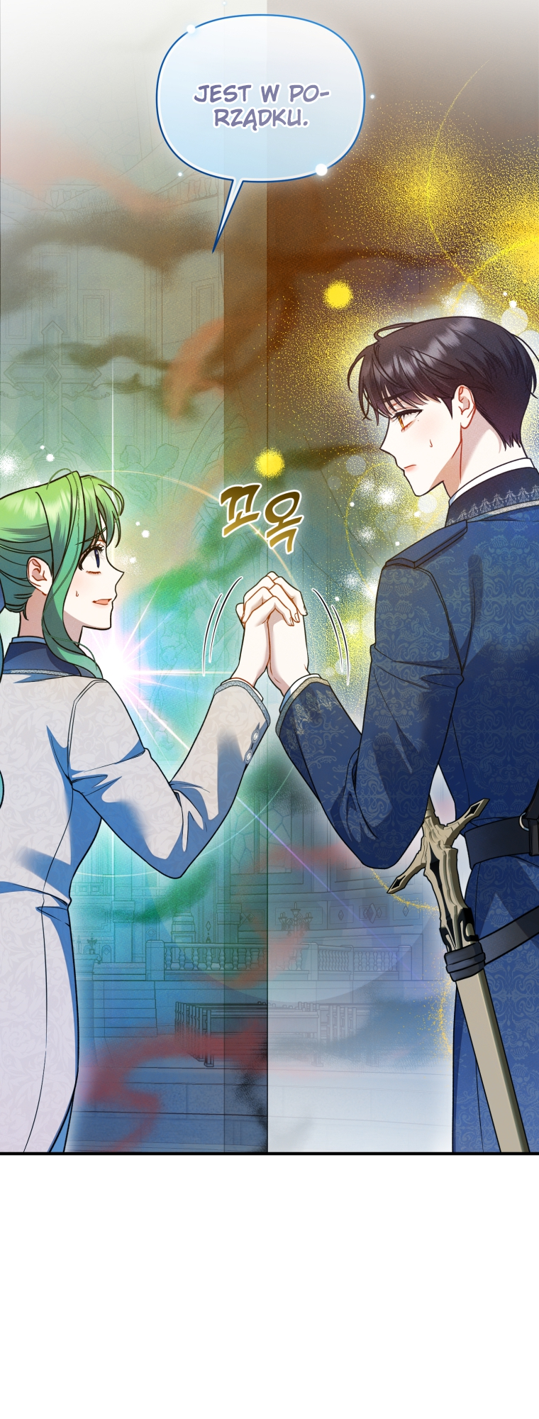 Reforming the Obsessive Male Lead Vol. 3 Ch. 102 第25页