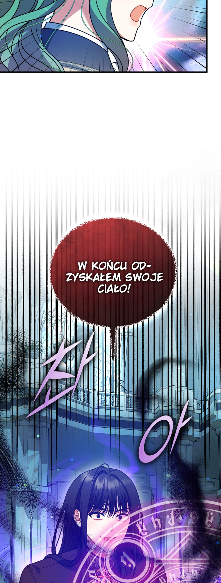 Reforming the Obsessive Male Lead Vol. 3 Ch. 102 第28页