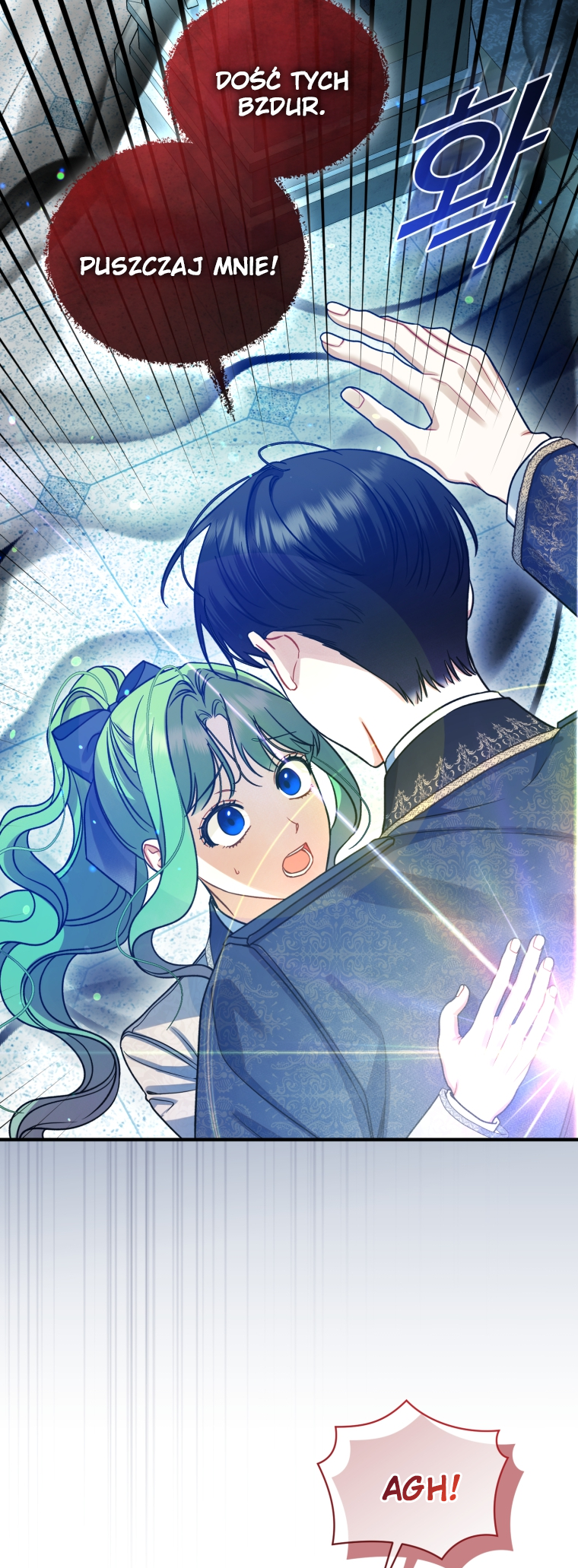 Reforming the Obsessive Male Lead Vol. 3 Ch. 102 第4页