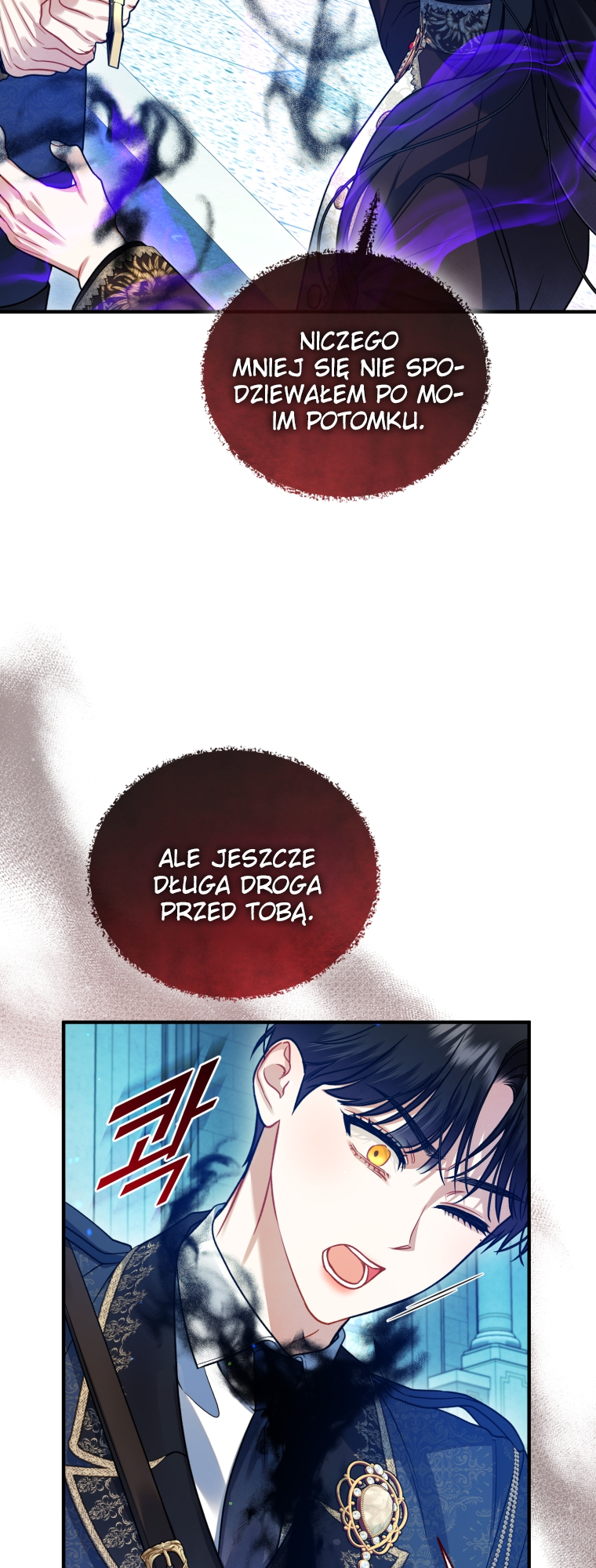 Reforming the Obsessive Male Lead Vol. 3 Ch. 102 第39页