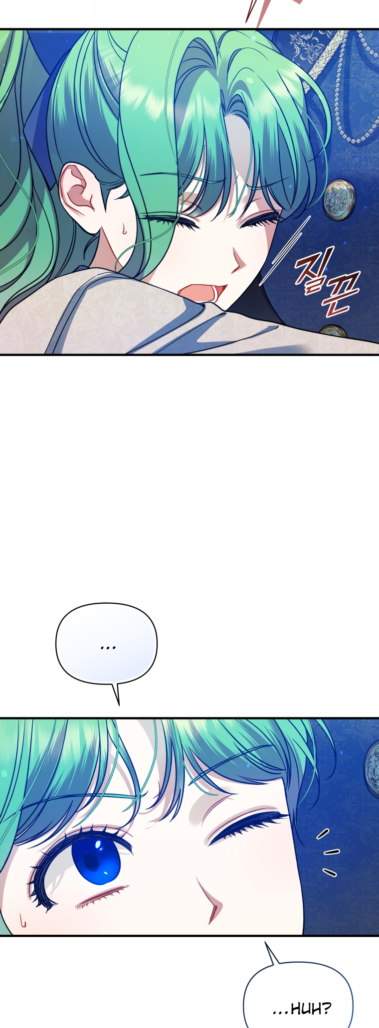 Reforming the Obsessive Male Lead Vol. 3 Ch. 102 第5页
