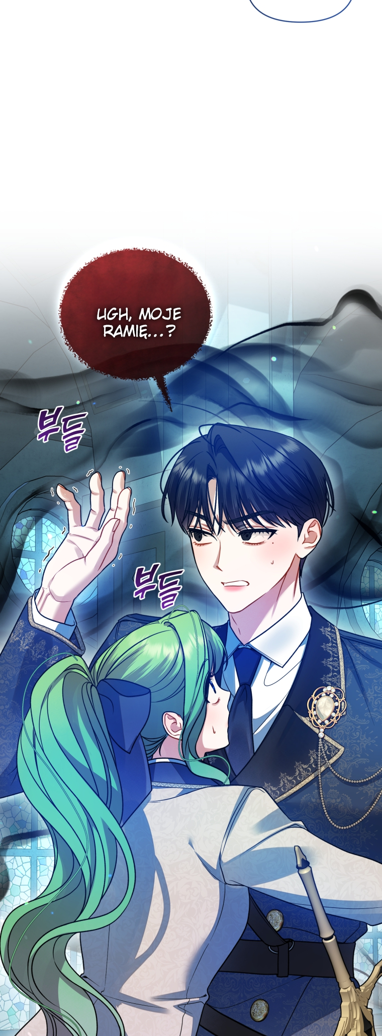 Reforming the Obsessive Male Lead Vol. 3 Ch. 102 第6页