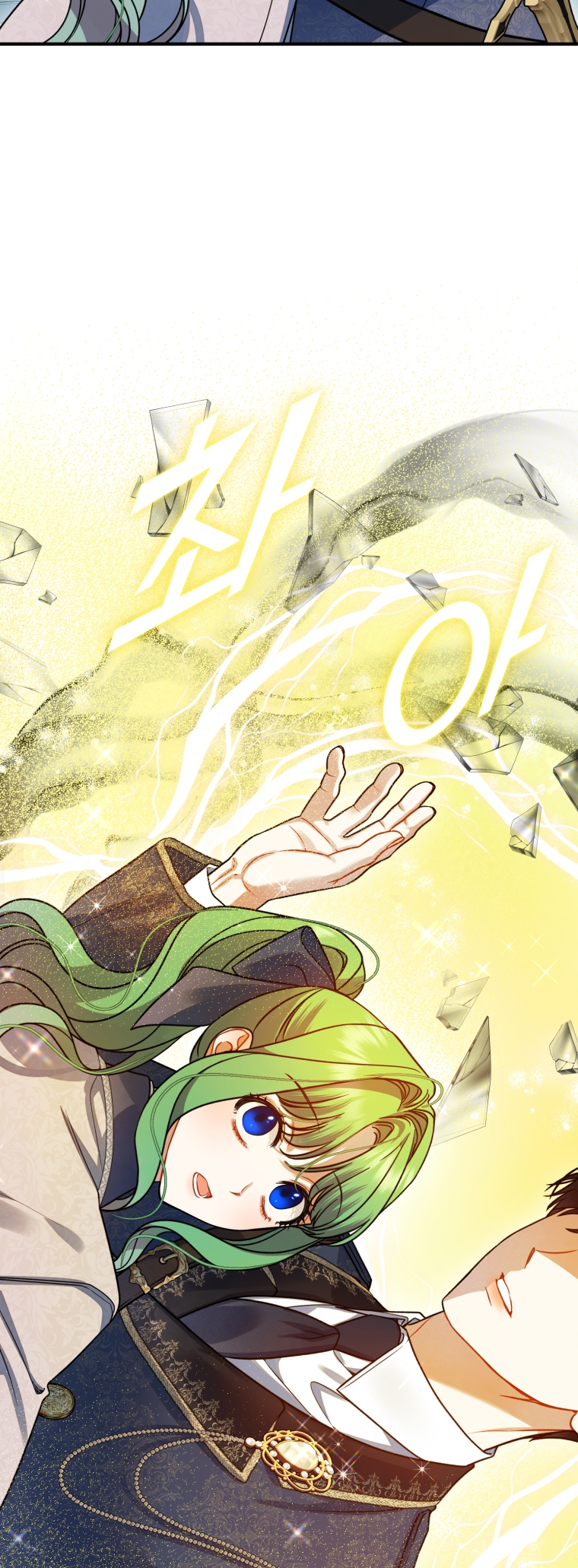 Reforming the Obsessive Male Lead Vol. 3 Ch. 102 第7页
