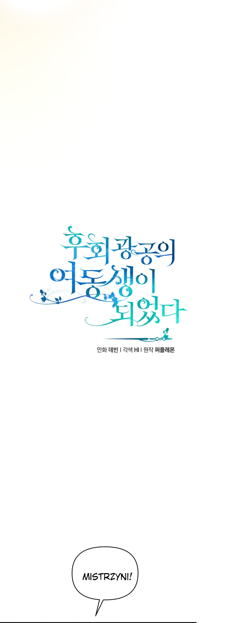 Reforming the Obsessive Male Lead Vol. 3 Ch. 102 第9页