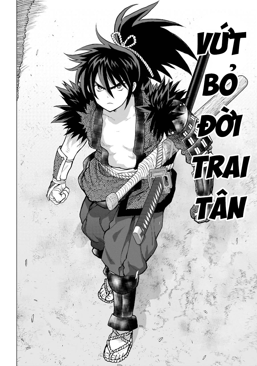 Châu Bùi no Shinobi Ch. 1 第11页