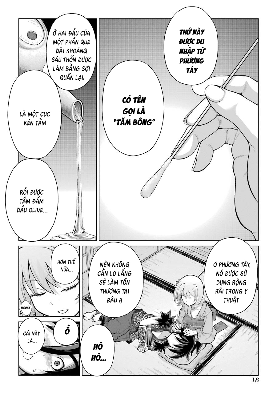 Châu Bùi no Shinobi Ch. 1 第19页
