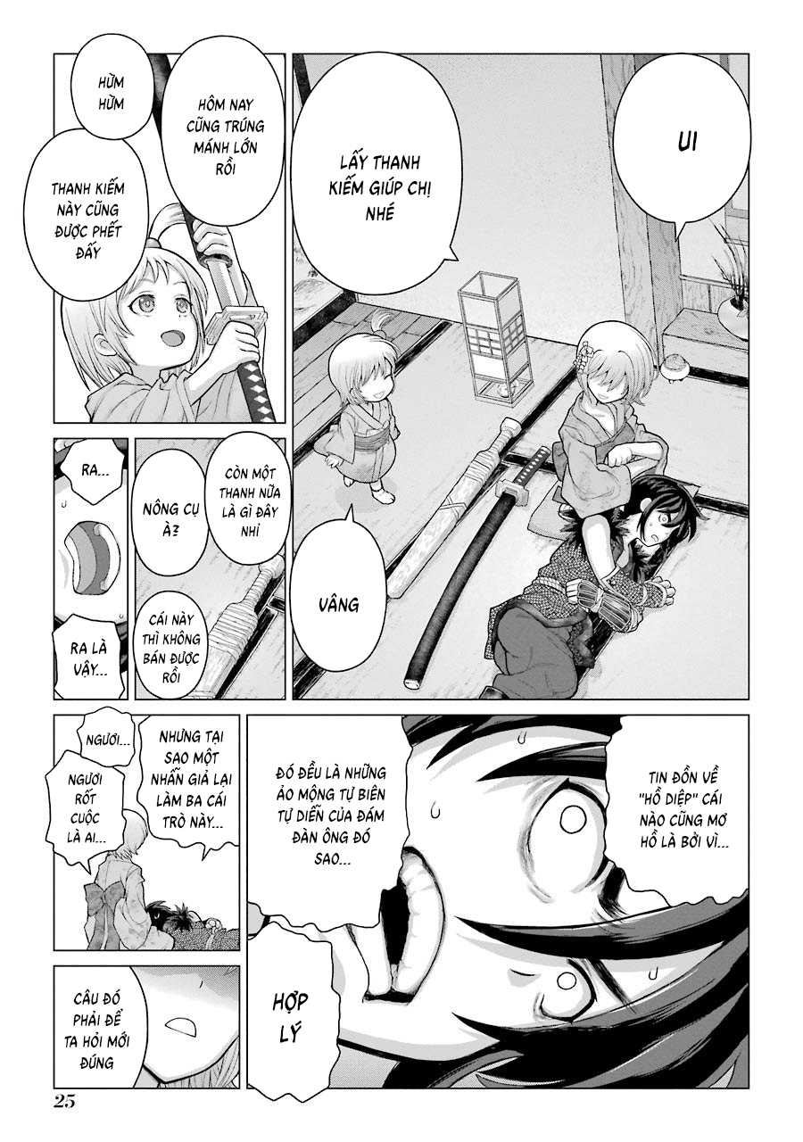Châu Bùi no Shinobi Ch. 1 第26页