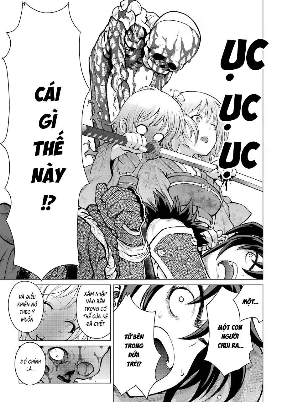 Châu Bùi no Shinobi Ch. 1 第32页